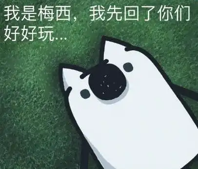 完整版高清无水印图片分享