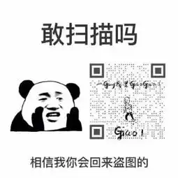 1212石头bobo英雄殿不是从前照片1212石头bobo英雄殿不是从前相册大全yy官方
