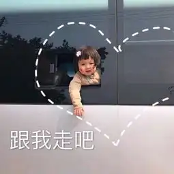 对面的吃货看过来长沙美味的韩国料理都在这儿了