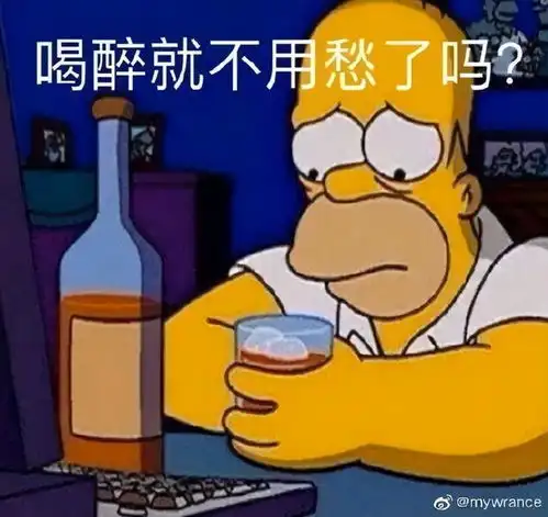 周也和姚安娜连二公主都要炒cp了