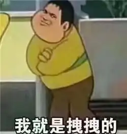 单身狗留下吃鸡的泪我吃过的最多狗粮竟在荒野行动里