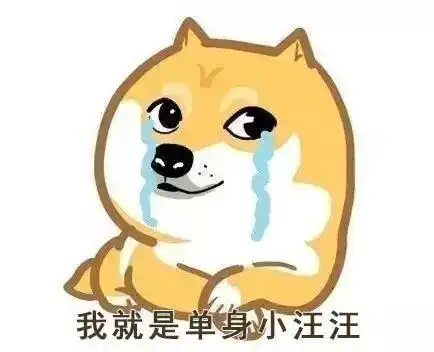 去泸沽湖,有一座桥不能走到头,一定切记