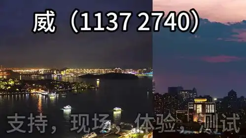 微信qq红包埋雷7个包控制尾数软件苹果安卓哪个概率最大