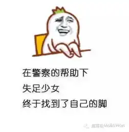 你在佛前苦求了几千年佛都纳闷你命长
