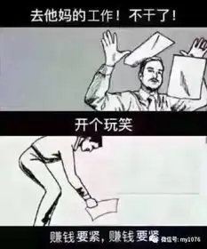 人贩子强拐路边女童,网约车司机一句话救人