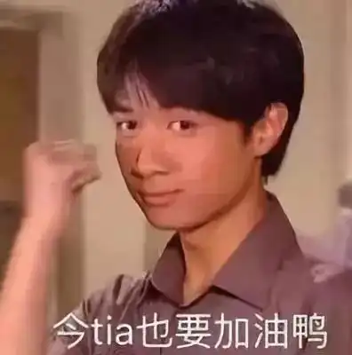 男友送了我18元一瓶的香水,你谈过最抠的男友能抠到什么程度