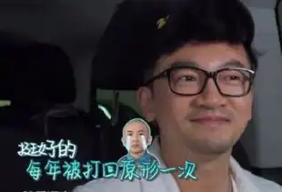 秦岚晒剧照喊话古巨基,而他的回复太有梗,明星玩起表情包相当六