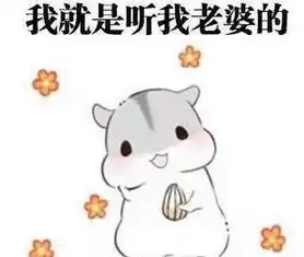 头条全国怕老婆排名新鲜出炉,宁夏男人怕老婆排第一,你怎么看