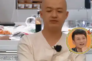 包贝尔要撮合姗姗和陈学冬时,谁看到钱枫妈的表情了太真实了