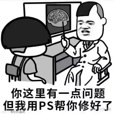 硬核说唱和喊麦最大的区别在哪