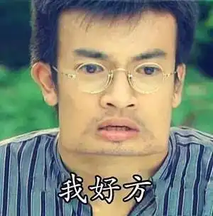 从嘴戳进脊椎一个坏习惯,6岁女童命悬一线