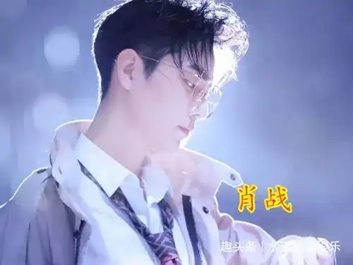 肖战被黑疑似自导自演最新人气排行榜曝光,人气值不降反升