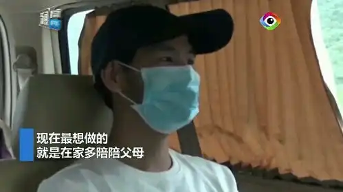 30多家直播公司竞争与周某签约这些网络公司为获利而背负无良二字