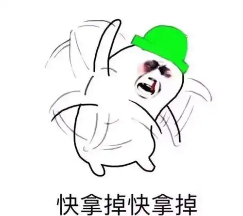 这胸这腰女生p图有多强大,自己看了都害怕哈哈哈...