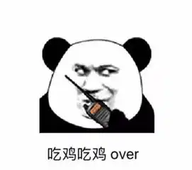 19.9抢至膳炙美100元代金券春天一起吃鸡