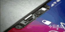 中国人买不起iphonex正式出世了人脸识别无线充电无home键,ar技术玩游戏,还能自制表情包文末有彩蛋