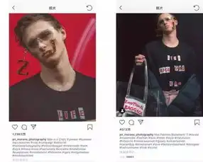 时尚天才来了真相揭开后,所有人都大吃一惊max