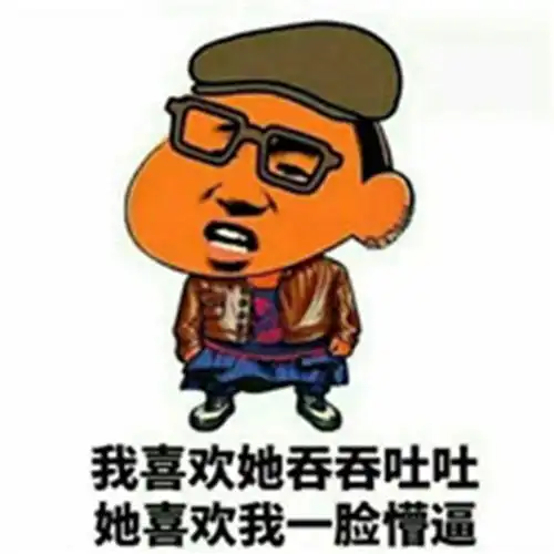 幽默笑话老婆老公,我手烫伤了,好疼啊