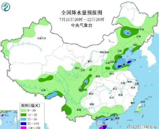 诱因不少沿黄连续强降水再起北方多地也有份台风雨变数仍存