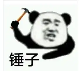 西安人的人品怎么样