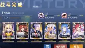 埃塞克斯特别演习复刻皇家队无潜艇ex摸鱼