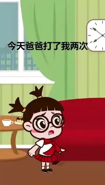 有其父必有其女,妈妈表情难看了