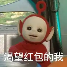 你小时候对于过年最美好的记忆是什么网友最美不过压岁钱
