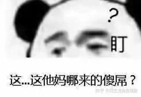找工作是看自身兴趣还是看收入能同时满足的行业恐怕只有这一个