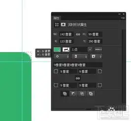 photoshopcc中如何修改图像大小而不改变圆角半径