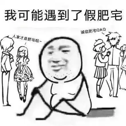 如何看待7月20日广州漫展一女露胸罩事件