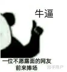 为什么有的微信只发表情包,这是什么心理