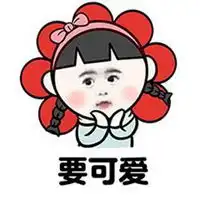 有个人头像的微信表情微信头像图片大全