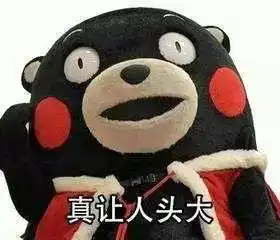 日本电车内的那些迷惑行为,你最讨厌哪一个