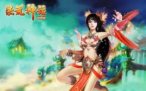 净世青莲的洪荒变故