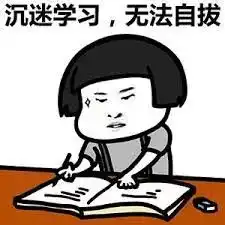 惊两年读完英国本科可能马上就要实现了