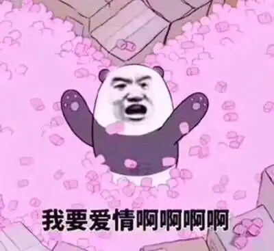 停