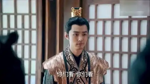 狼殿下肖战真是个万人迷,宫女们被他迷得神魂颠倒,李沁吃瓜表情亮了
