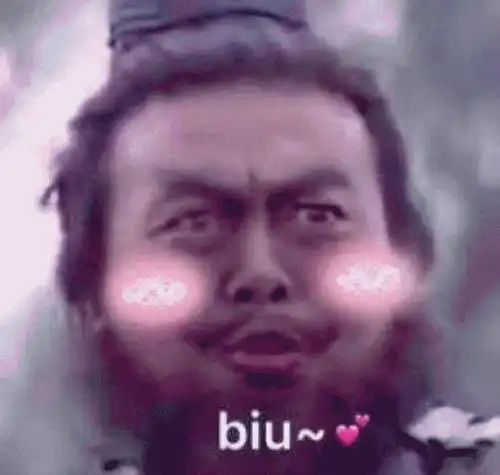 你有哪些珍藏的李逵表情包