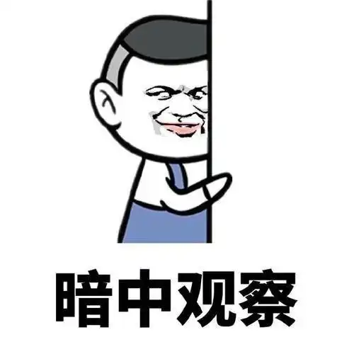 有一个人脱发,头发没长几根,但是少是少
