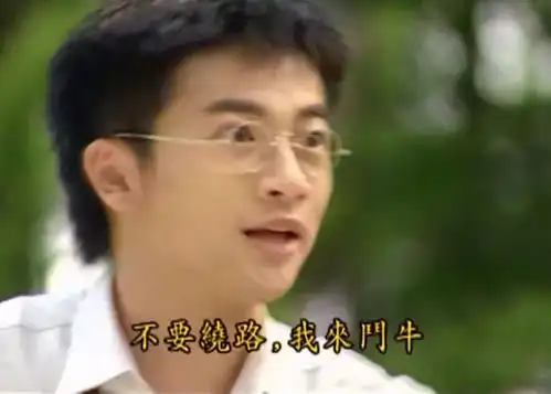 渣男何书桓,你为什么这么毁三观