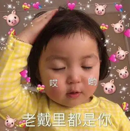 关晓彤换新造型首次全网夸,原来是偷学了鞠婧祎的驻颜术