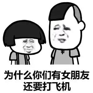 幽默笑话我都告诉你了,考试别穿低胸装,你就是不听