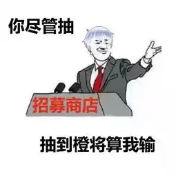 京门风月算我输表情包看到简直想哭