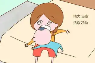 难带的高需求宝宝,其实是潜力股哦