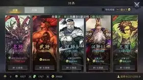 s3征服卡包抽卡