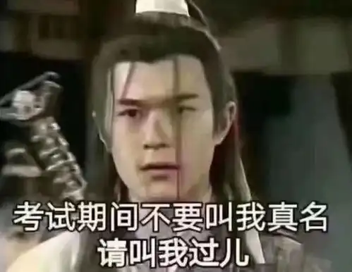 计算机专业必考证书