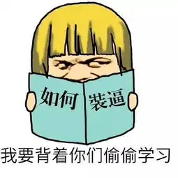 41岁的舒淇被指真面目不仅皱纹多,而且斑点爬满脸还有救吗