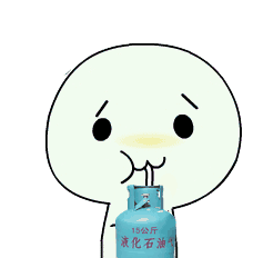 内有福利边编边哭,我竟然爱上了这样的人