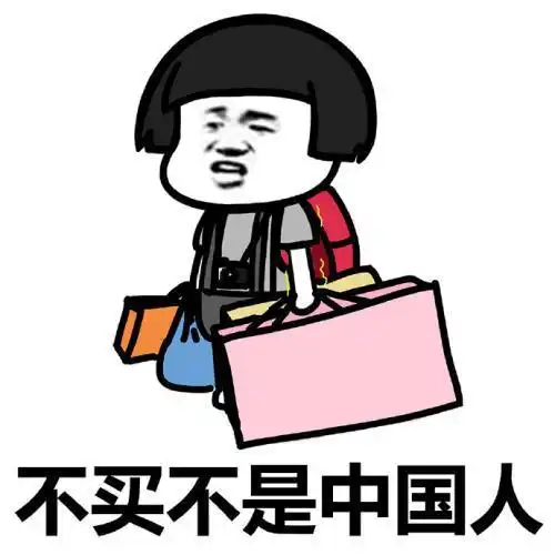 魔兽春节可真长报告您的寒假已被我们承包