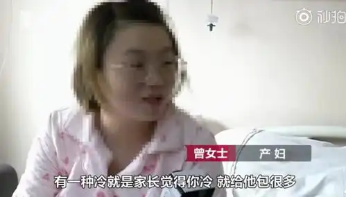 婴儿出生一天全身长满脓包父母有多无知,孩子就有多危险